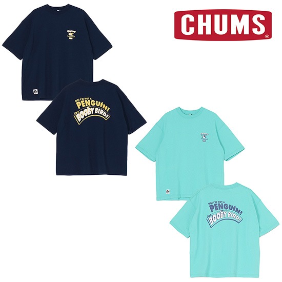 チャムス アイムアブービーバードTシャツ CH01-2524 メンズ/男性用 半袖Tシャツ I'm A Booby Bird T-Shirt 2025年春夏新作