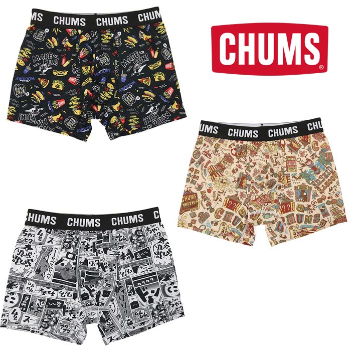 チャムス チャムスパターンボクサーズ CH09-1339 メンズ/男性用 アンダーウェア CHUMS Pattern Boxers 【返品交換不可】
