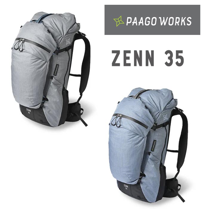 パーゴワークス ゼン35 pworksHP502 リュック ZENN35 ザック ハイキング トレッキングザック 登山