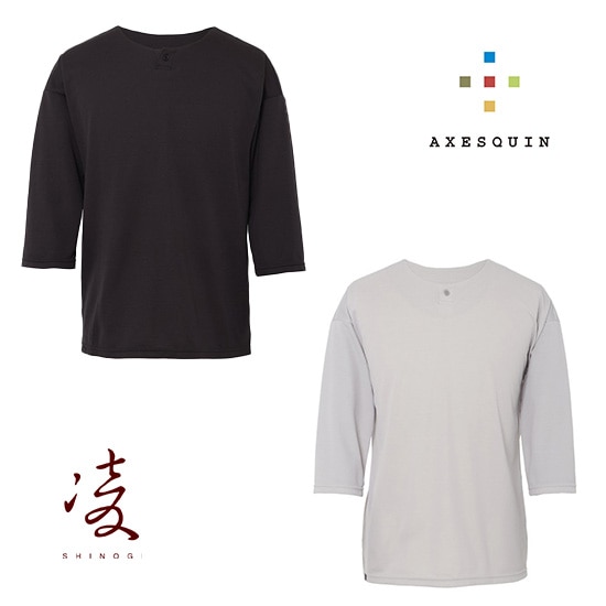 アクシーズクイン 凌 ハチジュウハチヤ 七分袖 AXES041040 メンズ/男性用 長袖Ｔシャツ 吸汗速乾性 防臭性 丸首 登山