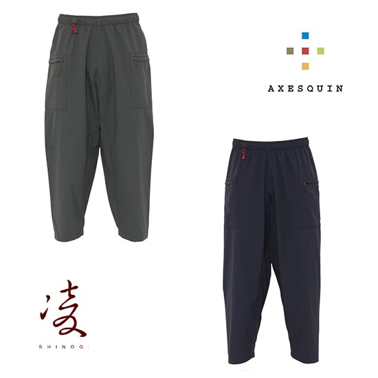 アクシーズクイン 凌 タッツケ AXES042046 メンズ/男性用 ロングパンツ  2025年春夏新作