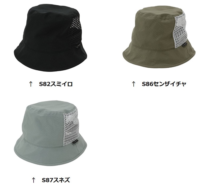 【新品未使用】ヘリンボーン パパスポケット シーズン3 楽天市場】バケットハット 春夏 レディース 帽子 ポコポコ ぽこ