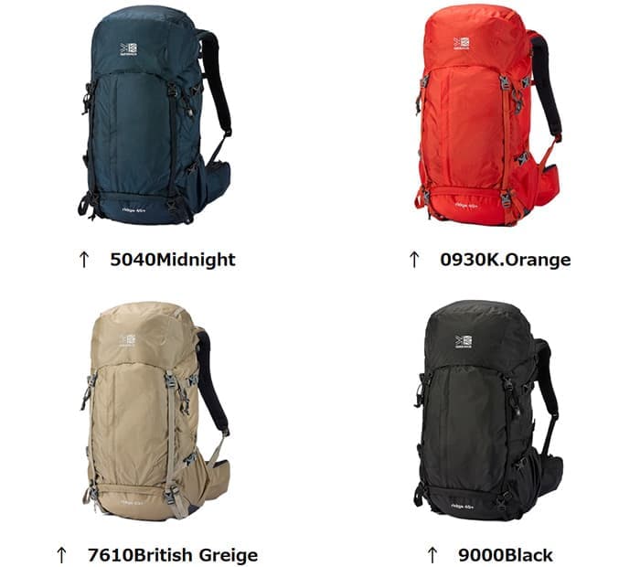 カリマー リッジ 40プラス KRM501205 バックパック ridge 40+ 2025年春