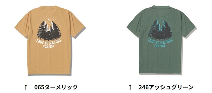 フォックスファイヤー CシールドラフォーレティーS/S FXF5215501