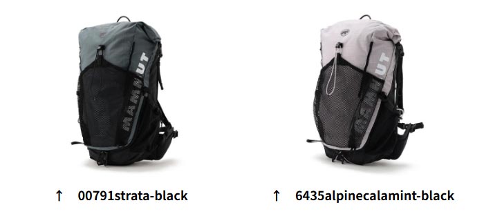 マムート デュカン スパイン 28-35 2530-01450 レディース/女性用