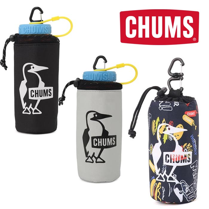 チャムス イージーゴーブービーボトルホルダー600 CH60-3914  600mlサイズ Easy-Go Booby Bottle Holder 600 ※ボトルは別売