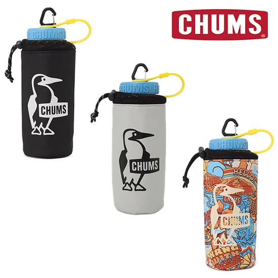 チャムス イージーゴーブービーボトルホルダー600 CH60-3914  600mlサイズ Easy-Go Booby Bottle Holder 600 2025年春夏新作
