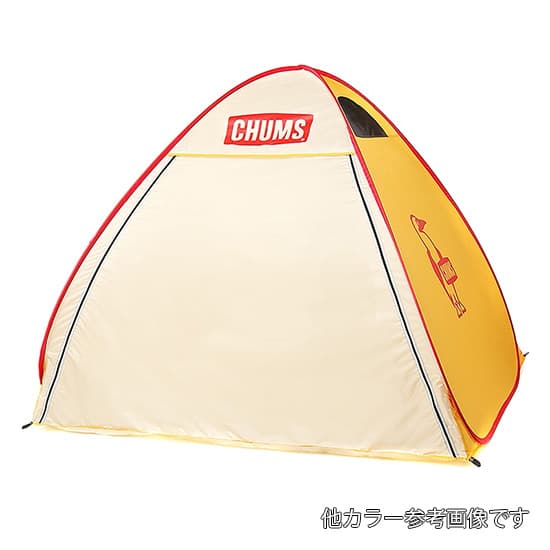 ラスト 1点。廃盤品 CHUMS サンシェード ブービーサンシェード Amazon | チャムス (CHUMS) ブービーサンシェード H120×W210
