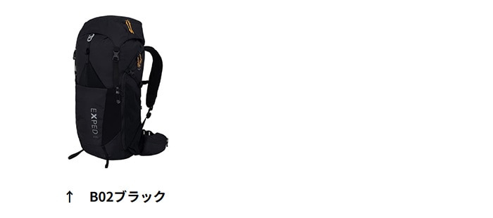 エクスペド Skyline 45 exped396497 バックパック 2025年春夏新作