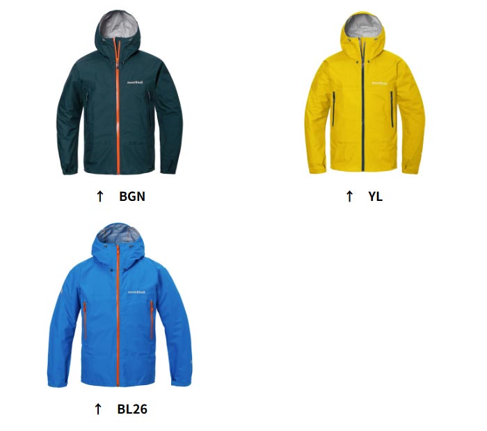 モンベル ストームクルーザー ジャケット Men's 1128733 メンズ/男性用