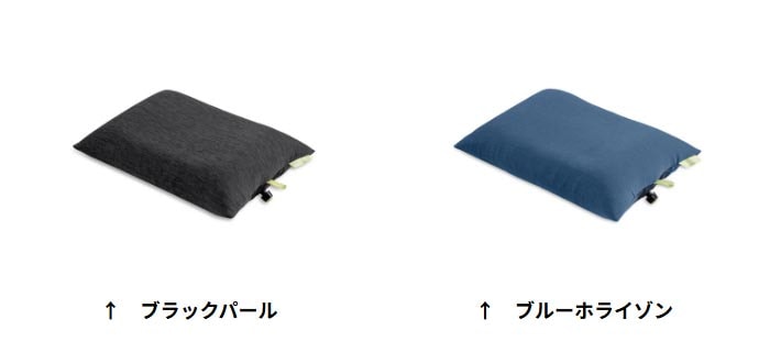 ニーモイクイップメント フィッロ エリート NEMOfilloelite ピロー