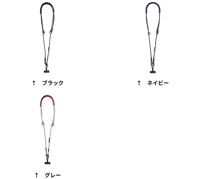 スノーピーク SPギアリード UG-990 ショルダーストラップ 2025年春夏