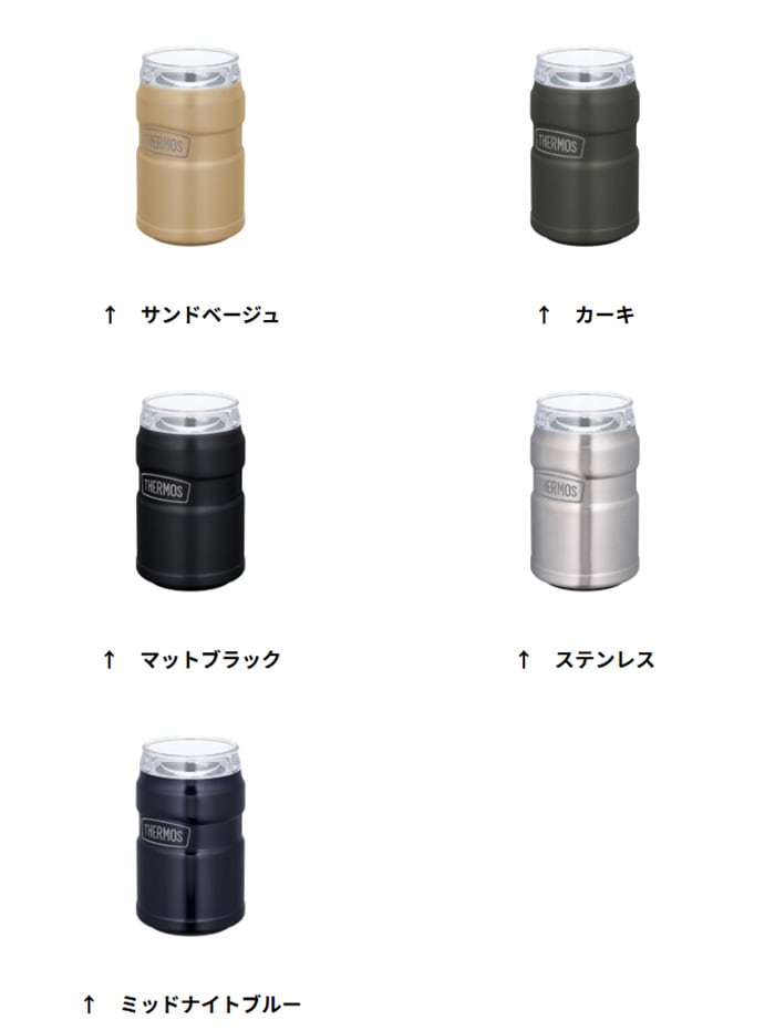 サーモス 保冷缶ホルダー ROD-0021 クージー 2025年春夏新作 | 水筒