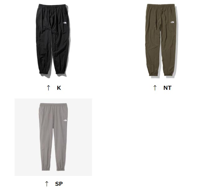 NB31948 VERSATILE PANT Mサイズ THE NORTH FACE 乾きやすい イージーパンツ 撥水 シワ感 ノース