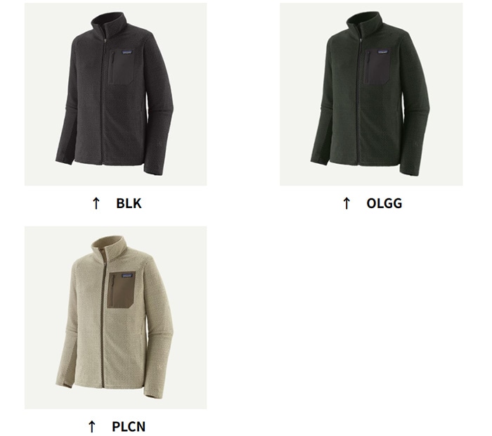 パタゴニア メンズ・R1 エア・ジャケット 40275 メンズ/男性用