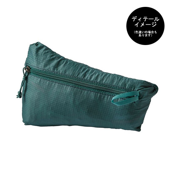 パタゴニア ウィメンズ フーディニ ジャケット 24147 レディース/女性
