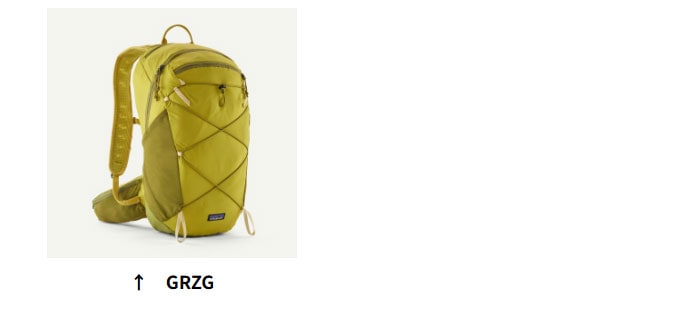 さつきページ パタゴニア テラヴィア・パック 22L 48906 デイパック Terravia Pack
