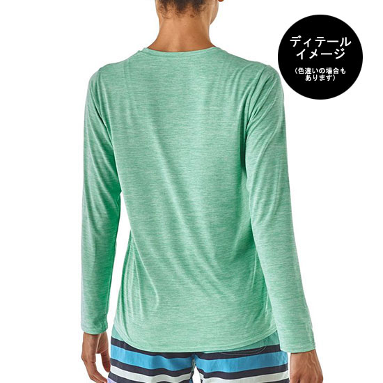 パタゴニア ウィメンズ ロングスリーブ キャプリーンクールデイリー M CHFY 定番】_patagonia/パタゴニア （ウィメンズ） ロングスリーブ