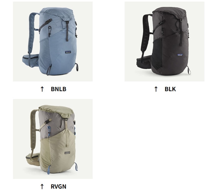パタゴニア テラヴィア・パック 28L 48911 バックパック Terravia Pack