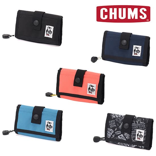 未開封新品！チャムス CHUMS ガイライン 4袋セット  おしゃれ♪ Amazon.co.jp: チャムス CHUMS ガイライン 4袋セット おしゃれ
