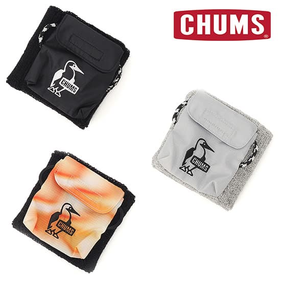 未開封新品！チャムス CHUMS ガイライン 4袋セット  おしゃれ♪ Amazon.co.jp: チャムス CHUMS ガイライン 4袋セット おしゃれ