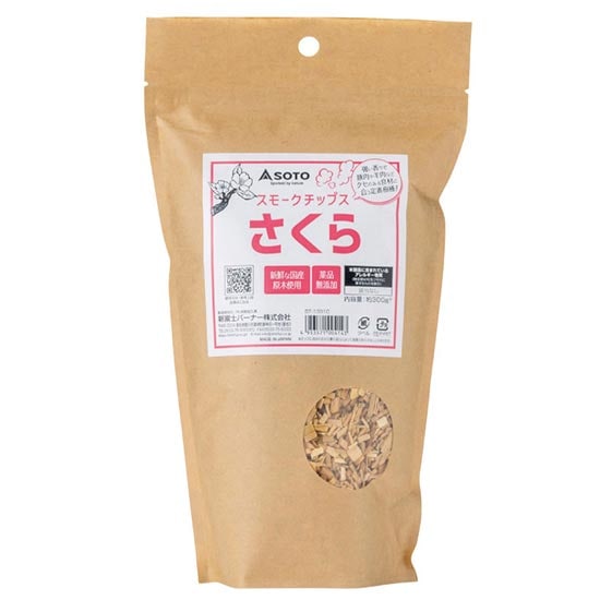 新富士バーナー スモークチップス さくら ST-1391C スモークチップ アウトドアスモーク用 燻製 スモーカー用 アウトドアクッキング/野外料理用 家庭用 ソト