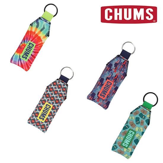 チャムス　CHUMS　メスティン　ミトン　枡　セット販売　限定値下げ中 CHUMS - チャムス メスティン 非売品 限定 コラボの通販 by 購入