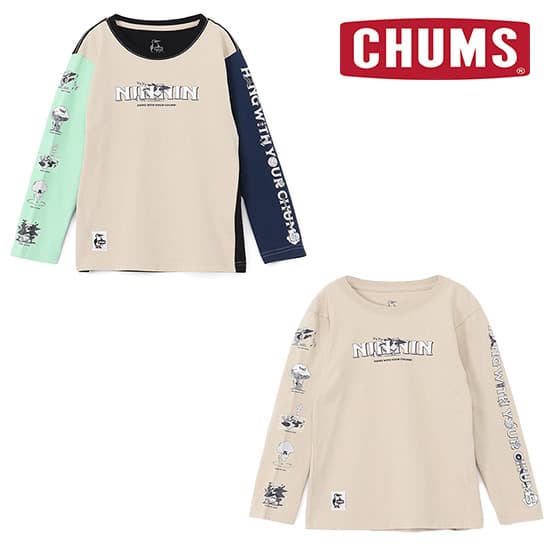 チャムス キッズザニンジャブラッシュドロングスリーブTシャツ CH21-1415 キッズ/子供用 長袖Tシャツ Kids The Ninja Brushed L/S T-Shirt 2025年秋冬新作