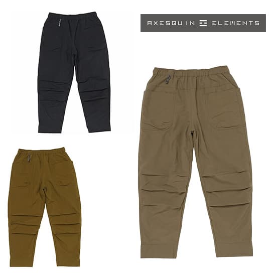 アクシーズクイン エレメンツ オクタライニングのパンツ AXES022034 ユニセックス/男女兼用 ロングパンツ 大きめポケット 登山 ハイキング 2025年秋冬