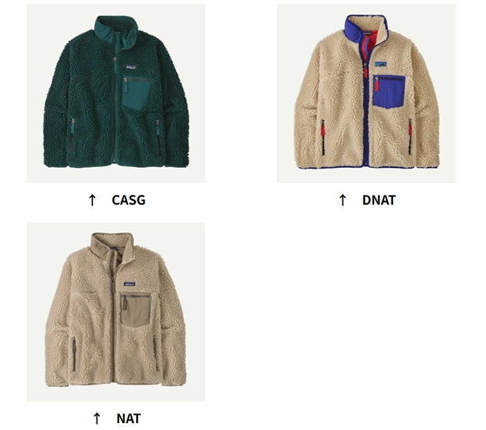 パタゴニア　ウィメンズ　レトロX　ジャケット　S PATAGONIA (パタゴニア) W's Classic Retro-X Jkt / ウィメンズ
