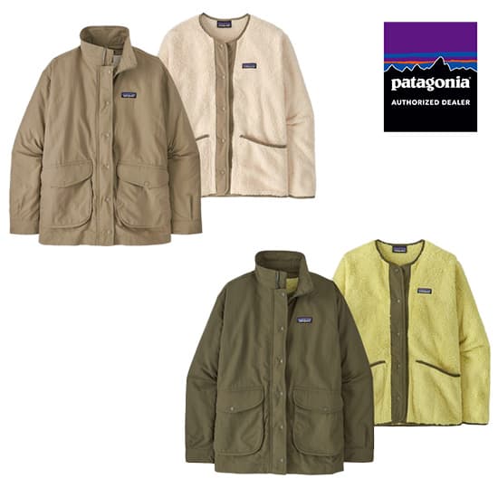 パタゴニア ウィメンズ・スカイセイル・スリーインワン・コート 28625 レディース/女性用 シェルジャケット W's Skysail 3-in-1 Coat 2025年秋冬新作