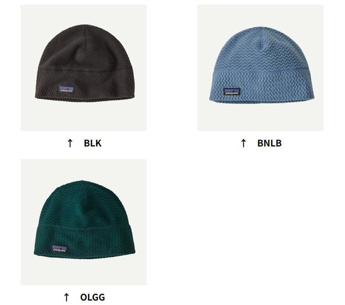 パタゴニア R1 エア・ビーニー 33525 ユニセックス/男女兼用 帽子 R1