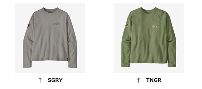 パタゴニア ウィメンズ・ライトウェイト・ユニティ・フィッツ