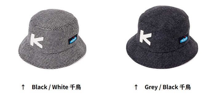 カブー ツイード Kハット KAVU19822344 バケットハット Tweed K Hat
