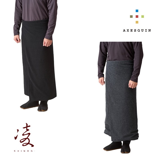 アクシーズクイン凌 ノヤマ AXES041059  巻きスカート ショール ブランケット  2025年秋冬新作