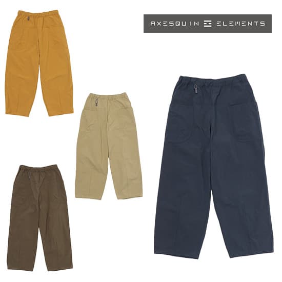 アクシーズクインELEMENTS ヴィンテージナイロンのカーブパンツ AXES022040 ユニセックス/男女兼用 ロングパンツ  ※先行クリアランス【返品交換不可】