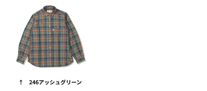 フォックスファイヤー TSメランジチェックシャツ FXF8112577 