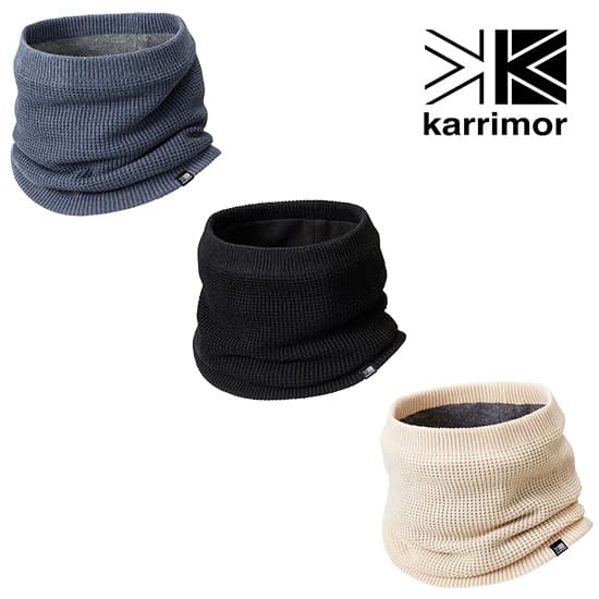 カリマー ワッフルネックウォーマー KRM200205   waffle neck warmer 2025年秋冬新作