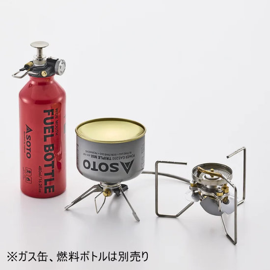 新富士バーナー ストームブレイカー SOD-374 StormBreaker バーナー