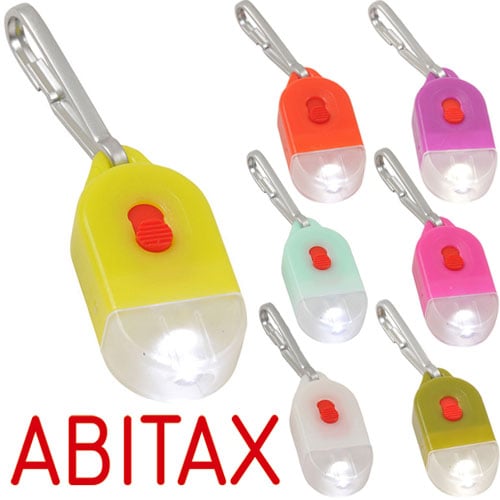 アビタックス タグライト 01770012 タグライト 小型ライト