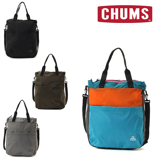 チャムス パッカブル2ウェイトートバッグ CH60-4135  トートバッグ Packable 2way Tote Bag 2026年春夏新作