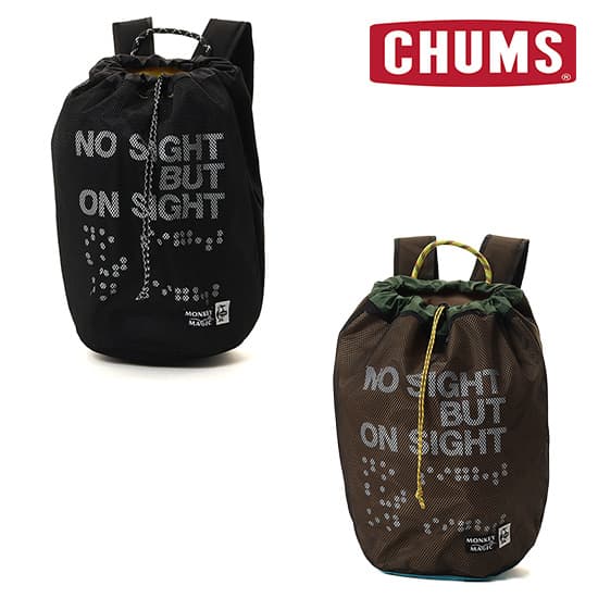 チャムス 26モンキーマジックメッシュデイパック CH60-4072  バックパック 26 Monkey Magic Mesh Day Pack 2026年春夏新作
