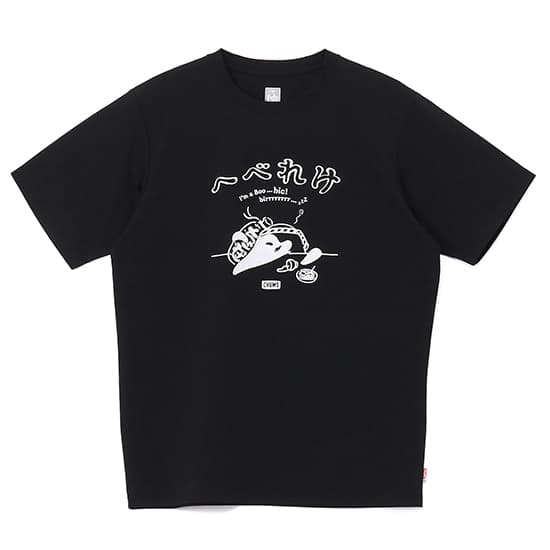 チャムス ドライヘベレケTシャツ CH01-2764 メンズ/男性用 半袖Tシャツ Dry Hebereke T-Shirt 2026年春夏新作