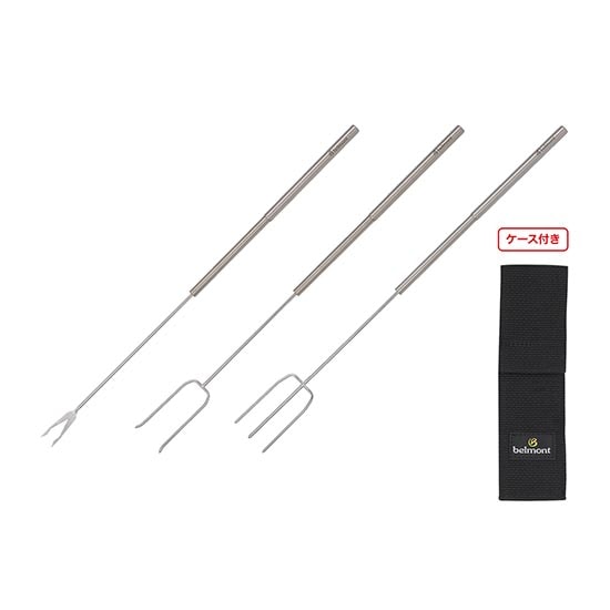 ベルモント フィールドスキュアーセット（ケース付） BM-440 バーベキュー キャンプ 料理 BBQ