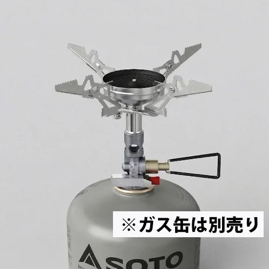 新富士バーナー マイクロレギュレーターストーブ ウインドマスター トライフレックスセット SOD-311GS  バーナー シングルバーナー 登山 キャンプ 