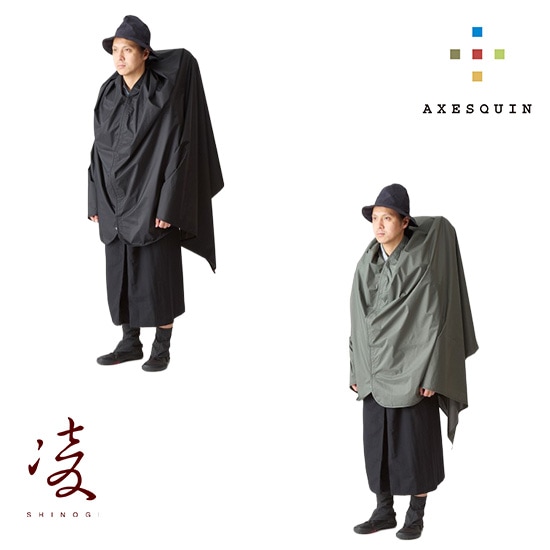 アクシーズクイン 凌 タビガラス AXES041061 メンズ/男性用 合羽 レインコート  2026年春夏新作