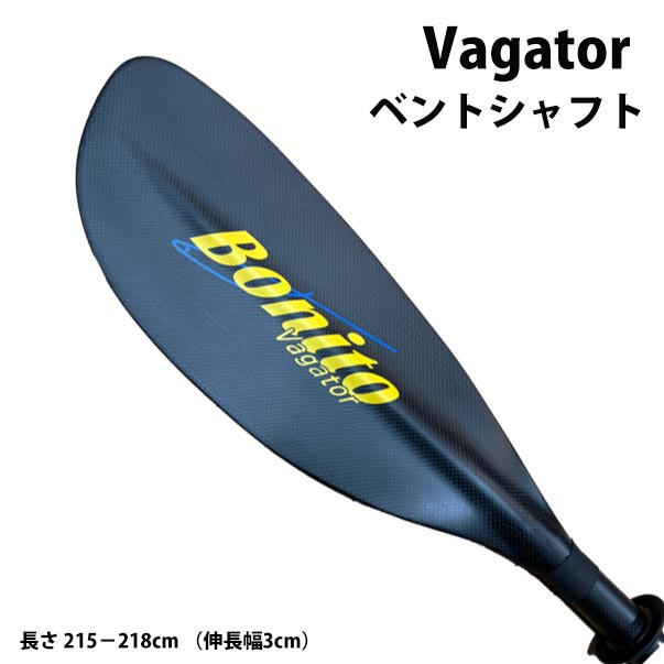 用途（カテゴリー）別,【アウトドアギア】【登山用品】TOP,カヌー