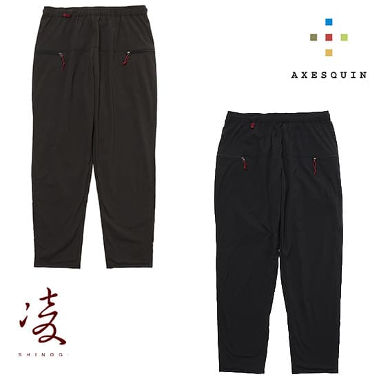 アクシーズクイン 凌 フユガレ AXES042054 ユニセックス/男女兼用 ロングパンツ  2026年秋冬新作