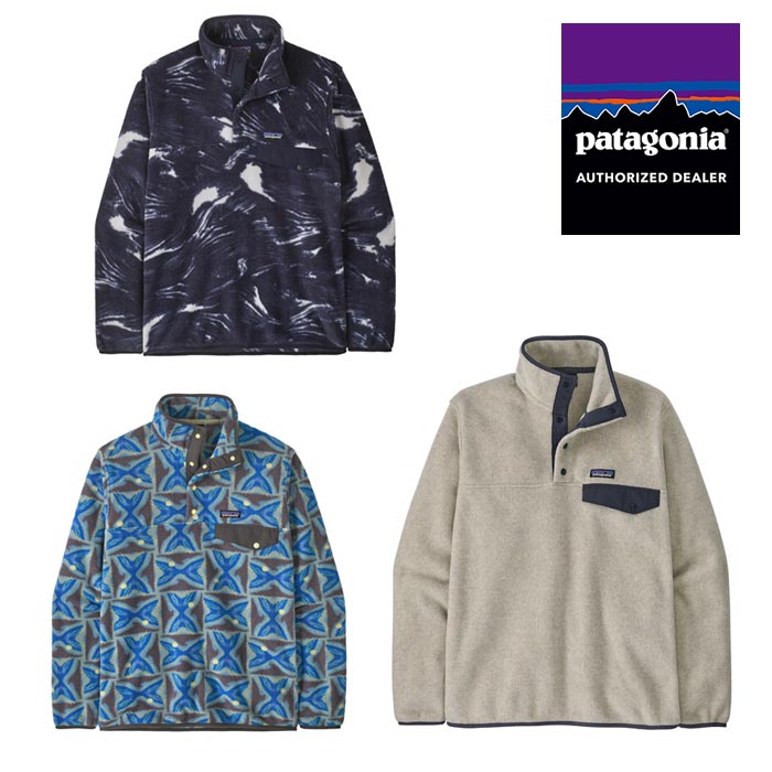 ブランド別,はひ,【パタゴニア通販】patagonia正規取扱店,メンズ