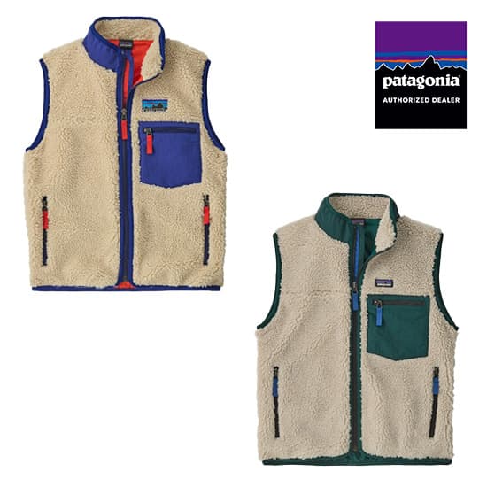 パタゴニア キッズ・レトロX・ベスト 65614 キッズ/子供用 フリースベスト K's Retro-X Vest ※クリアランスセール【返品交換不可】